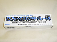 WAVE �ߥ�ץåȡ����ݥ����ѥơ����졼��S