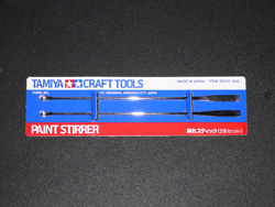 TAMIYA Ĵ�����ƥ��å� 2����