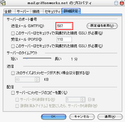 �ݡ��Ȥ�����