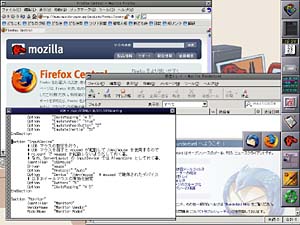 XGA ����ץ���