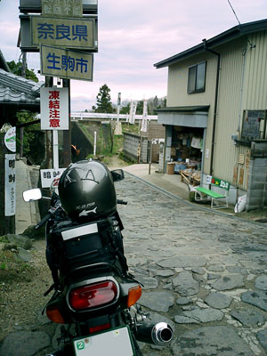 ���̒���