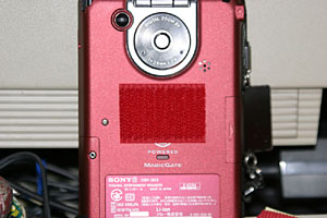 �ޥ��å��ơ��� (TH55¦)